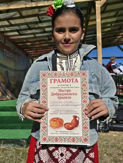 АНПТ ,,Силистра'' с участие в Кулинарно-фолклорния фестивал,,Пъстра Добруджанска трапеза'' 3